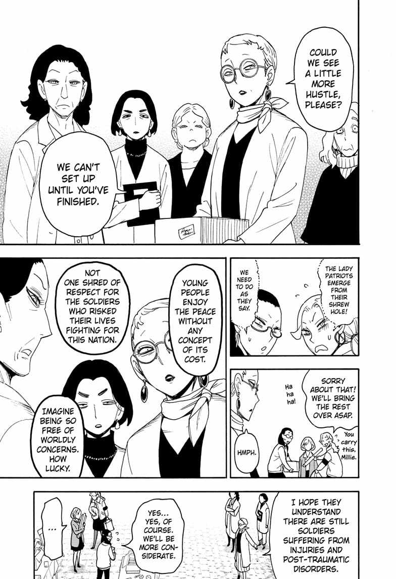 SPY x FAMILY Chapter 91 7